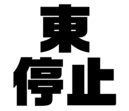 606193647