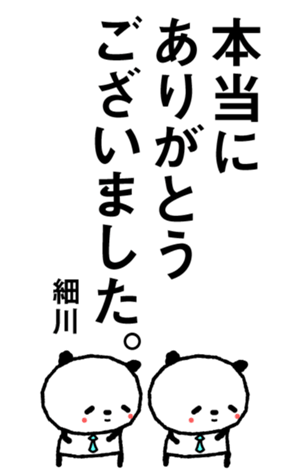 606193982