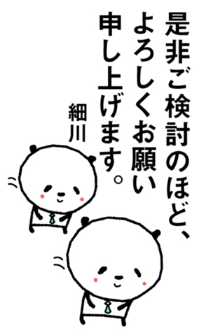 606193990
