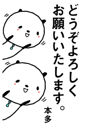 606194136