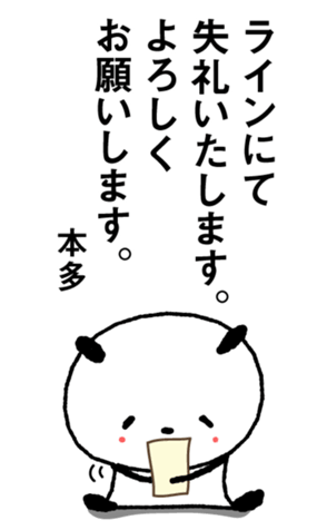 606194151