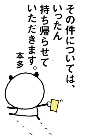 606194154