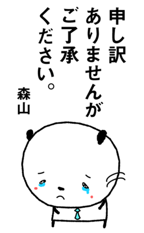 606194207