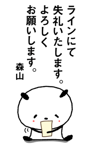 606194215