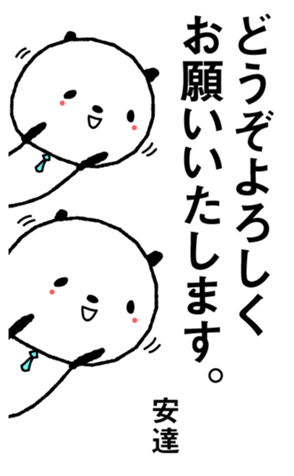 606194408