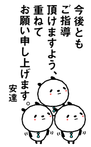 606194434