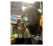 606194818