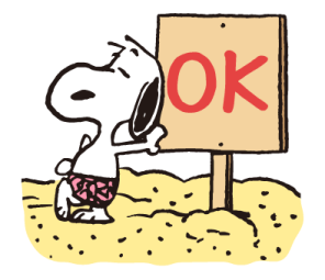 สติกเกอร์ Snoopy สนุกกับหน้าร้อน! รูปที่ 2