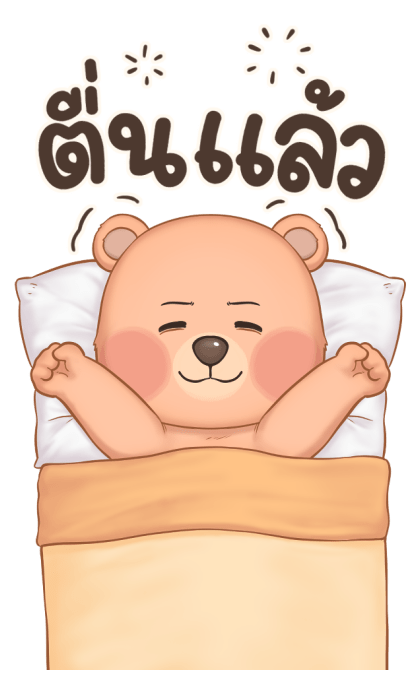 หมั่นโถว บิ๊กสติกเกอร์ V.2 รูปที่ 2