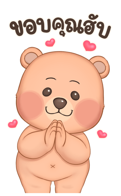 หมั่นโถว บิ๊กสติกเกอร์ V.2 รูปที่ 4