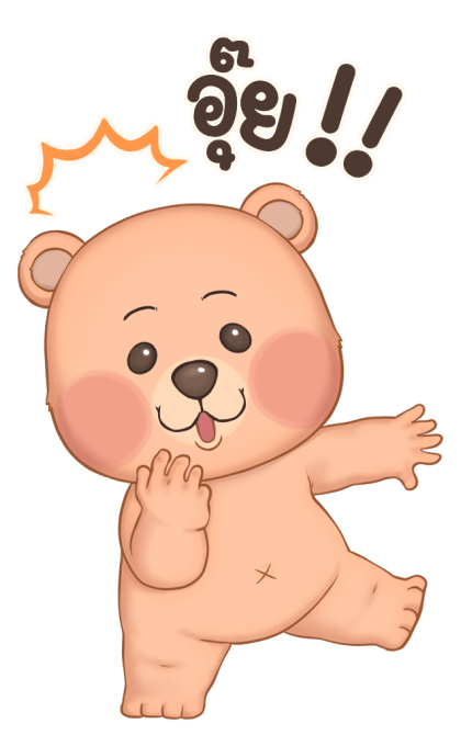หมั่นโถว บิ๊กสติกเกอร์ V.2 รูปที่ 5