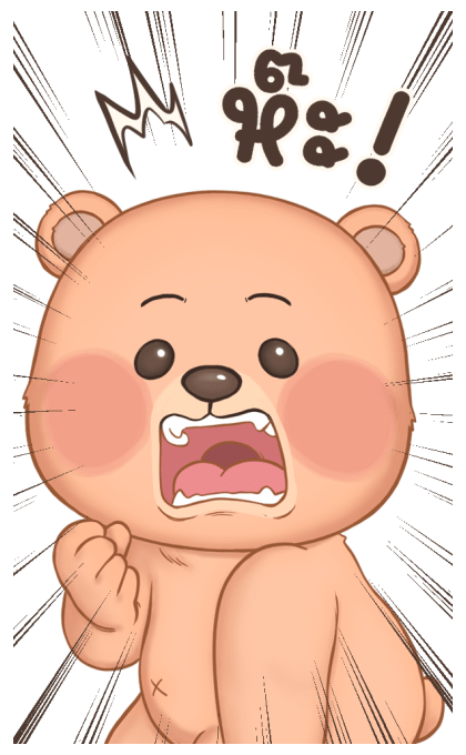หมั่นโถว บิ๊กสติกเกอร์ V.2 รูปที่ 6