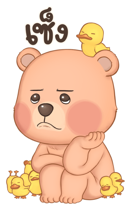หมั่นโถว บิ๊กสติกเกอร์ V.2 รูปที่ 9