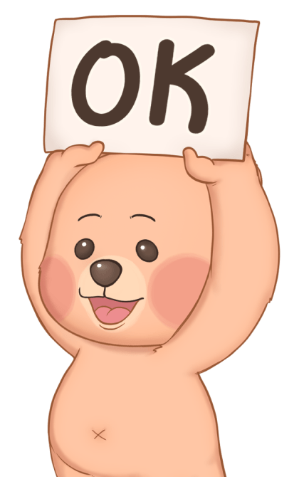 หมั่นโถว บิ๊กสติกเกอร์ V.2 รูปที่ 10