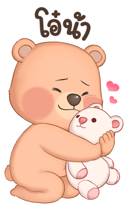 หมั่นโถว บิ๊กสติกเกอร์ V.2 รูปที่ 14
