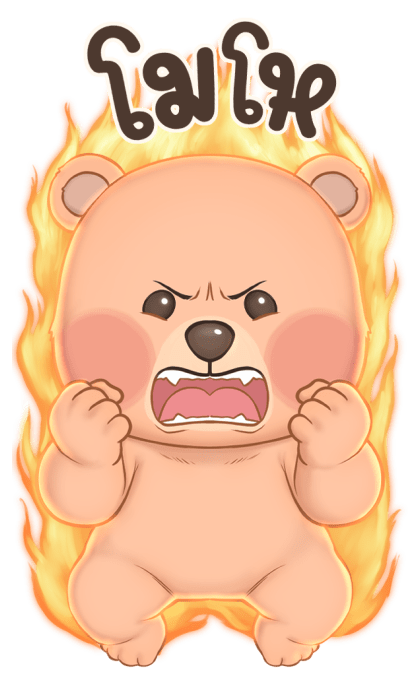 หมั่นโถว บิ๊กสติกเกอร์ V.2 รูปที่ 24