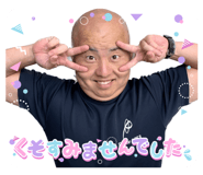 606204981