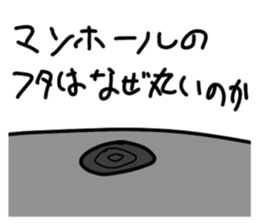 606205386