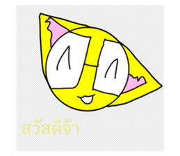 606209318