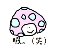 6062183
