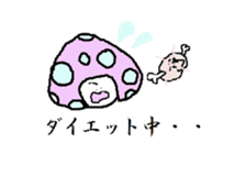 6062190