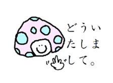 6062193