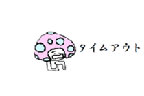 6062202