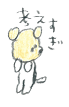6062268