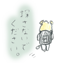 6062277