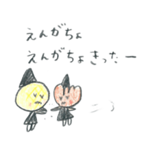 6062289