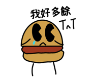 606256903