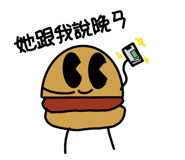 606256908