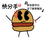 606256911
