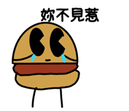 606256912