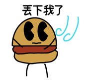 606256913