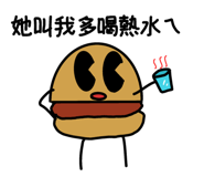 606256916