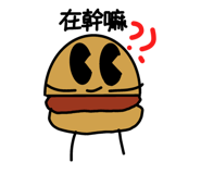 606256917