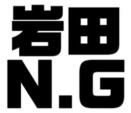606259600