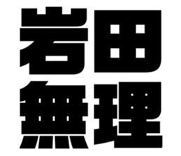 606259601
