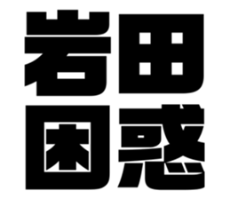606259604