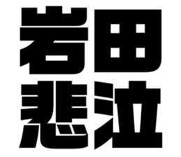 606259605