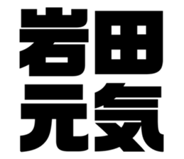 606259606