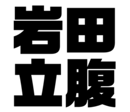 606259607