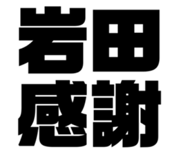 606259608