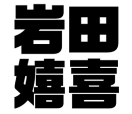 606259610