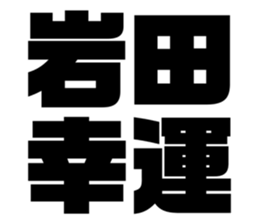 606259611