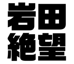 606259613