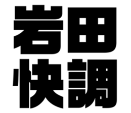 606259616
