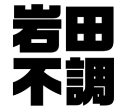 606259617