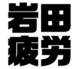 606259618